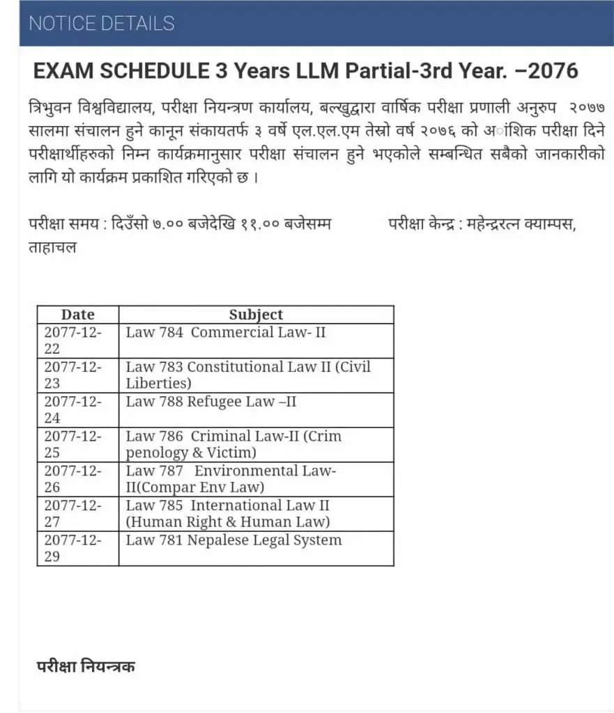 TU LLM Third Year Partial Exam Routine