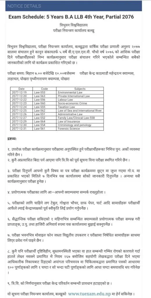5 Years BA LLB 4th Year Partial Exam Routine 2076/2077