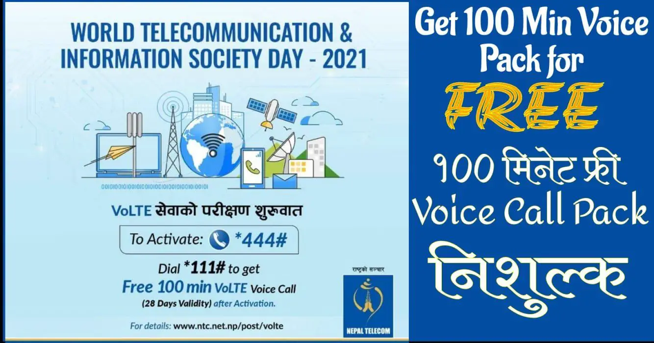 How to Activate VoLTE Service in NTC SIM and Get 100 Minutes Free Voice Call