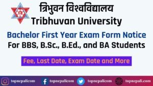 TU Bachelor First Year Exam Form Notice