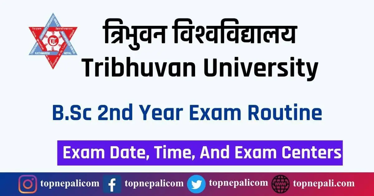 B.Sc. Second Year Examination Routine 2080 (Revised)
