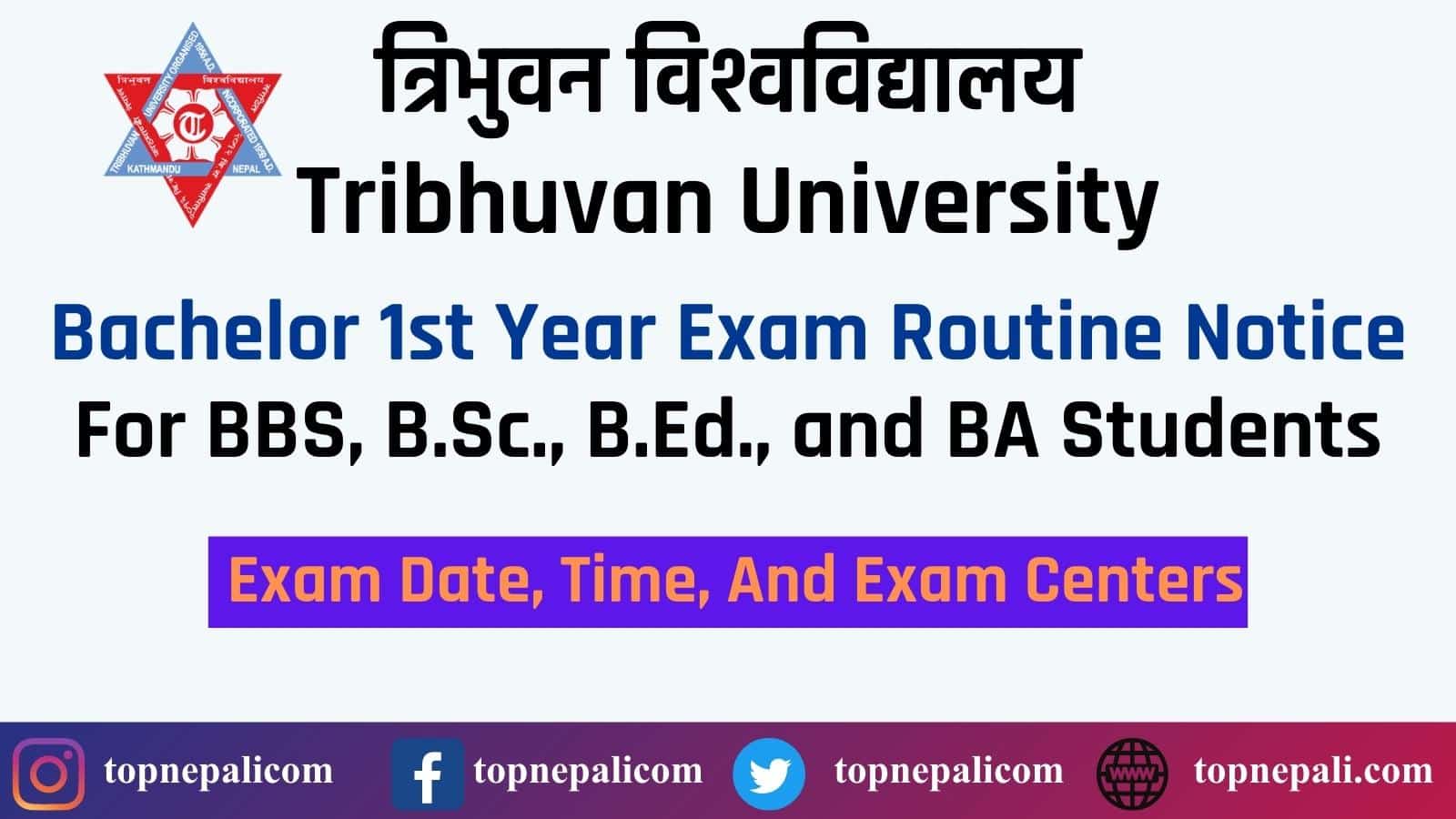 TU Bachelor 1st Year Exam Routine 2080 (Revised)