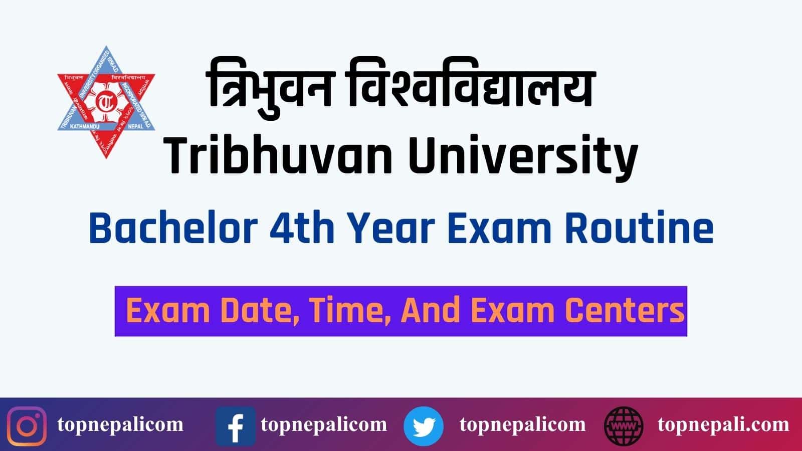 TU Bachelor 4th Year Exam Routine 2079 (Revised)