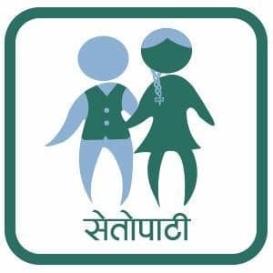 Setopati logo