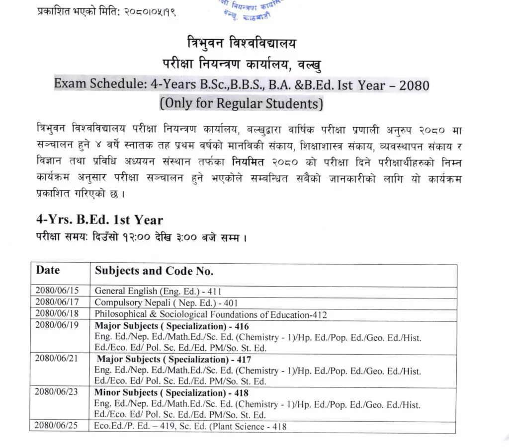 B.Ed 1st Year Exam Routine 2080