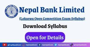 Nepal Bank Limited Syllabus of Loksewa Exams