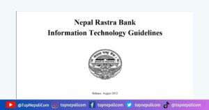 Nepal Rastra Bank IT Guidelines 2012