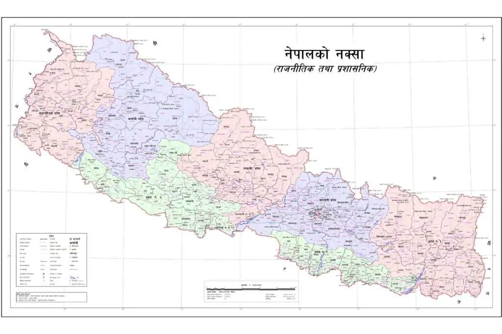 Political and Administrative Structure of Nepal Showing Various Sub-Metropolitan Cities in Nepal